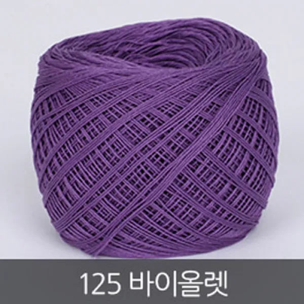 니트러브 타조 구정뜨개실 순면 40수, 125 바이올렛