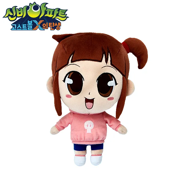 오로라월드 신비아파트2 인형 금비 강림 하리 26cm 39cm 캐릭터인형, 하리 인형 26cm