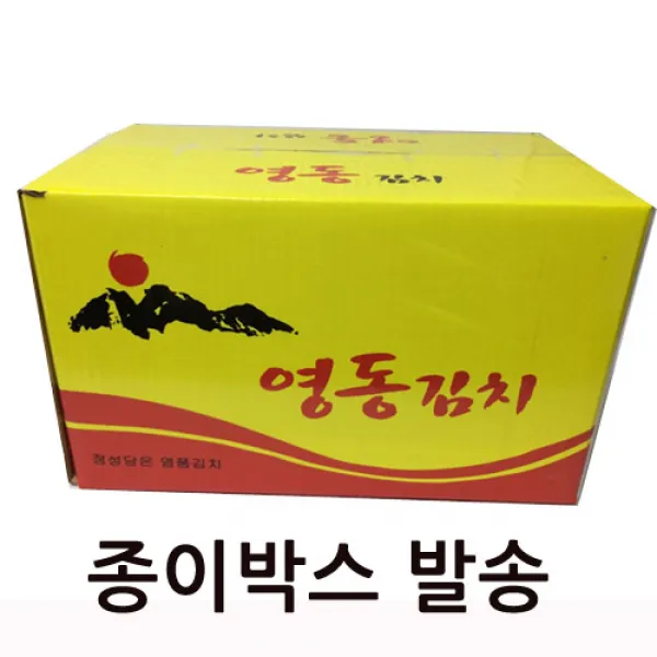 영동김치 포기김치 10kg, 1box