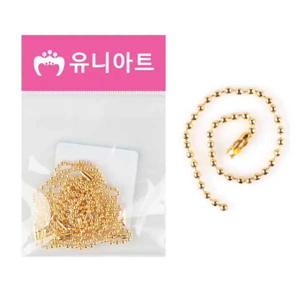 1500군번줄15cm(금색)/체인고리/줄/구슬줄/금색군번줄
