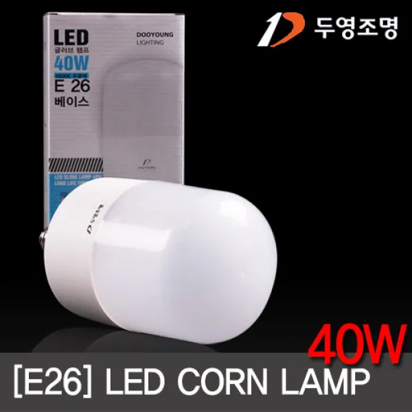 LED전구 글러브 40W E26/E39소켓 주광색 보안등/공장등/호박등 /두영, E39소켓, 1