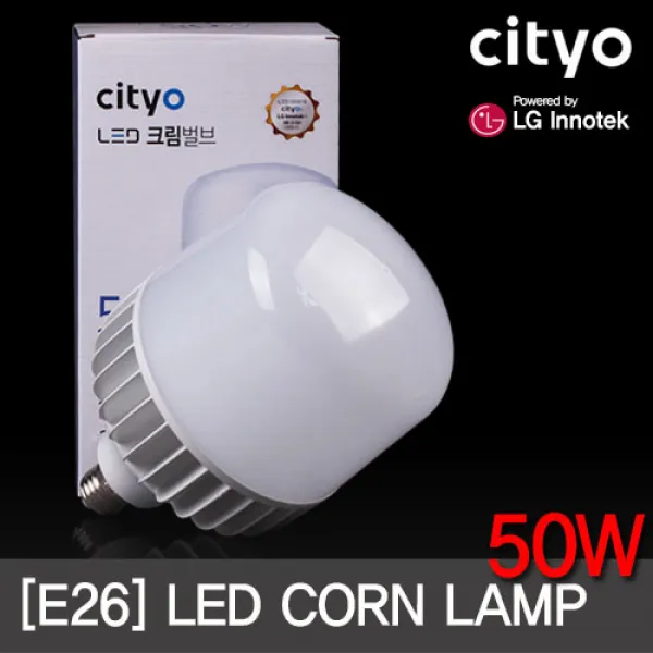 Led전구 글러브 50w E26소켓 주광색/전구색 Lg이노텍칩 보안등 /씨티 전구색 노란빛 1