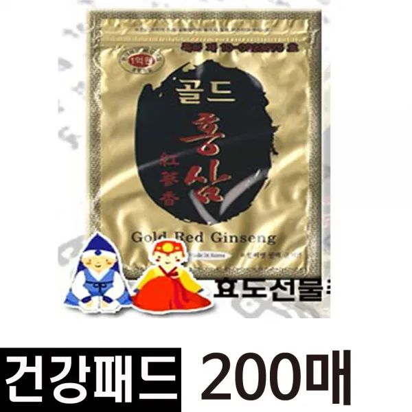 건강지킴이 건강패드모음 10봉지구성, 골드홍삼 20매x10봉-200매