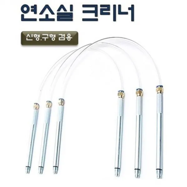 이관봉연소실크리너다마스타d835fnp 326M14X1.25 M12X1.25