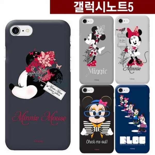 S&S몰 핸드폰케이스 [갤럭시노트5 스타일 미니마우스 슬림 하드케이스 N920] 젤리케이스 하드케이스 다이어리케이