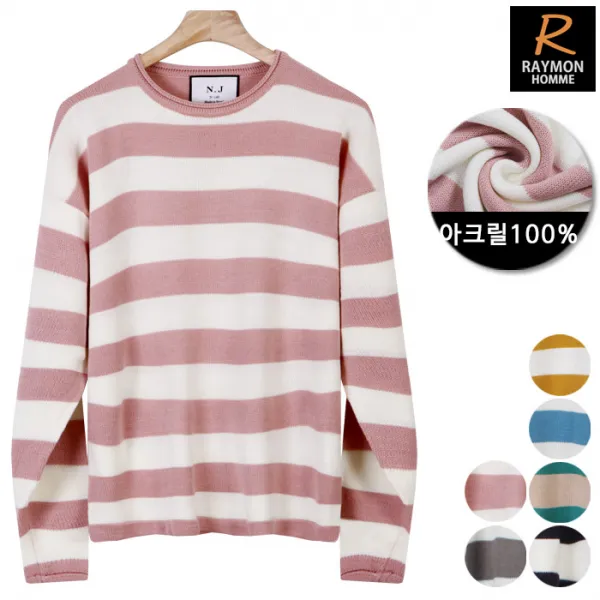 레이먼 NJ 양단가라R 니트 RH2659MT
