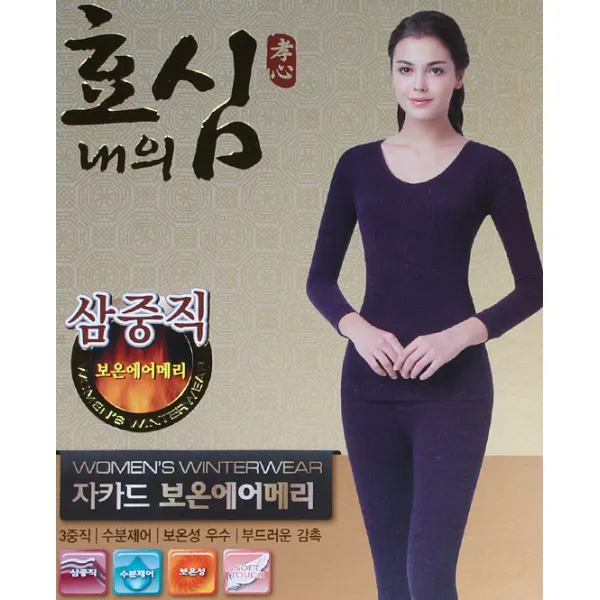 (오엑스)(149712/MLYV)자카드삼중직 보온 에어메리 효심 여성상하내의