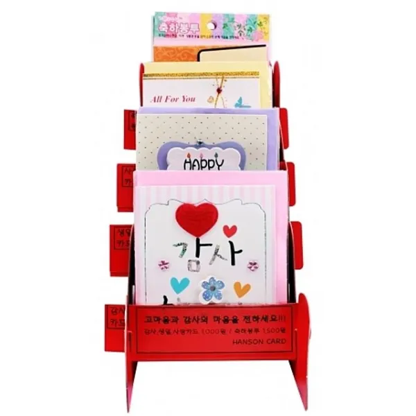 카드봉투세트 37500w.1갑/30장 편지쓰기/편지봉투/독후감/인사말/엽서/안내문/결혼축사/청첩장/감상문쓰기/편지지, 본상품선택