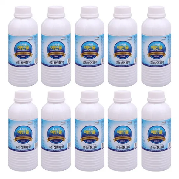 삼현제약 에탄올250ml, 10개
