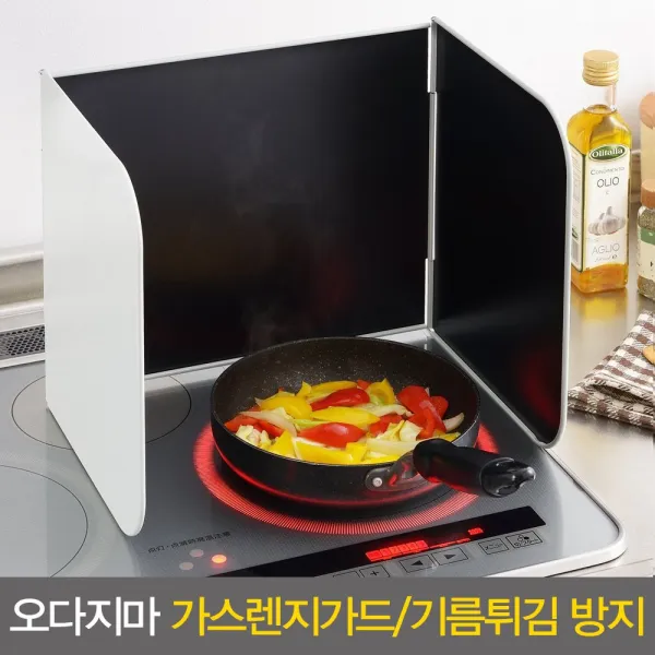 오다지마 가스렌지가드 기름튀김방지 가림막