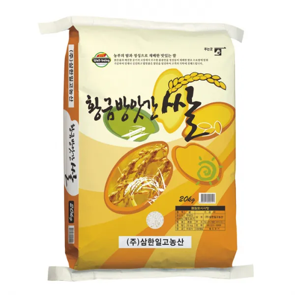 삼한일고 2019년 호남평야 황금방앗간쌀, 1포, 20kg