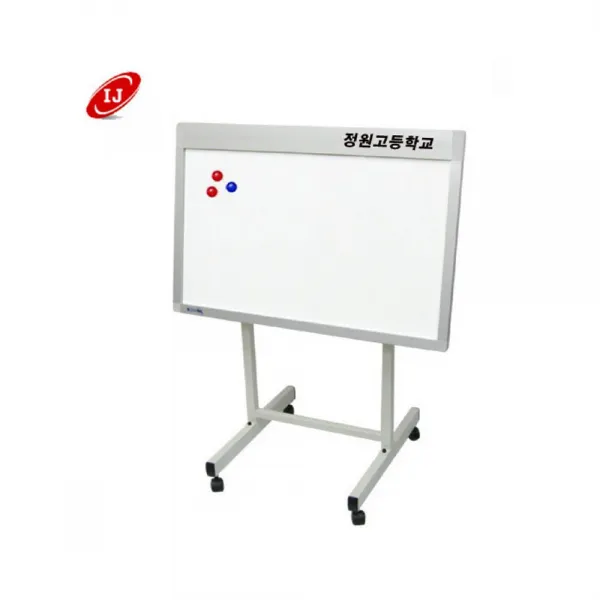 I8198770 칠판세트 가로 자석 화이트보드 학원 사무실 교습소 칠판