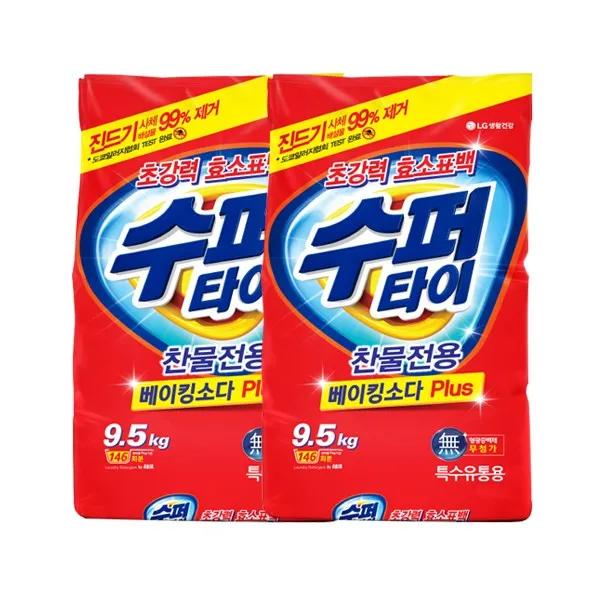 수퍼타이 찬물전용 베이킹소다 PLUS 가루세제, 9.5kg, 2개
