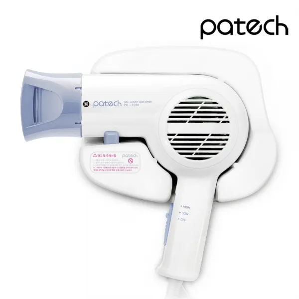 파테크 벽걸이 드라이기 거치대 숙박업소용 PH-1010