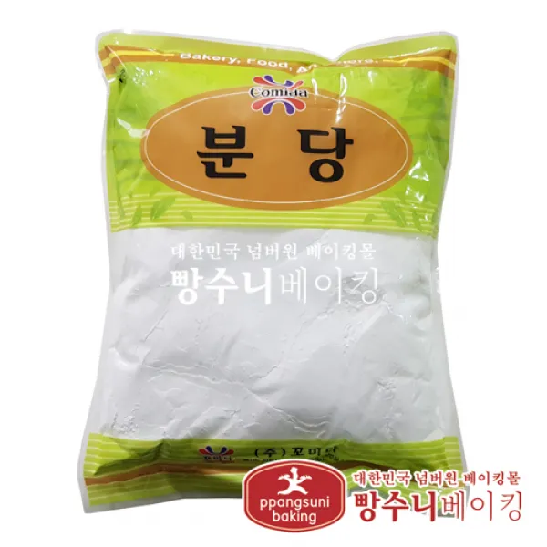 0353. 분당 - 꼬미다 1kg, 1개