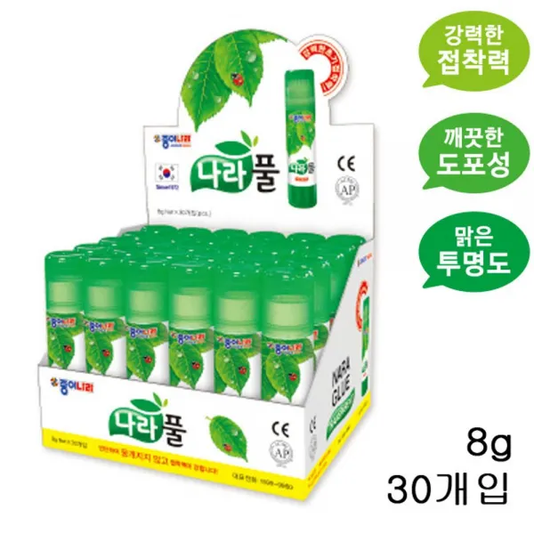 (2개묶음)종이나라풀 8g 나라풀 30개입 DPA-16665 종이나라 종이나라풀 고체풀 접착풀 문구용품 사무용품