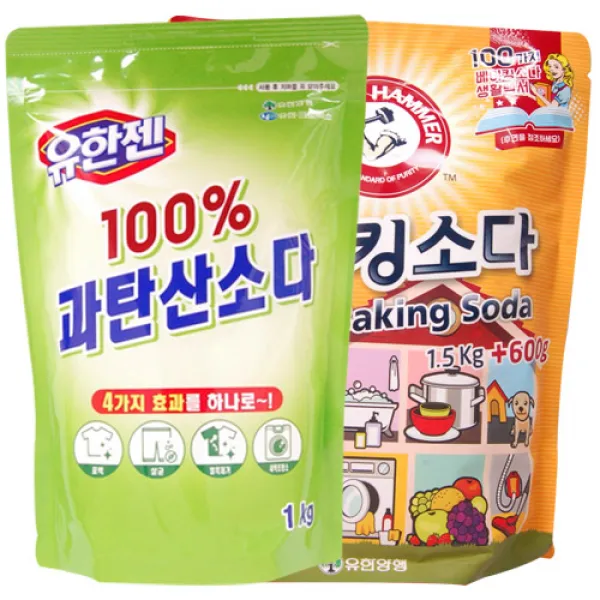 유한젠 100% 과탄산소다 1kg+암앤해머 베이킹소다 1.5kg+600g 1세트