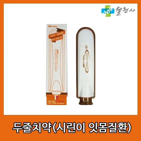 (주)화이미제약 뉴 두줄치약 화이투게더 (골드)시린이 전문치약, 1개
