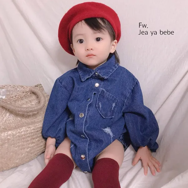 JM 유아 바디슈트 우주복 재야18FW -청슈트