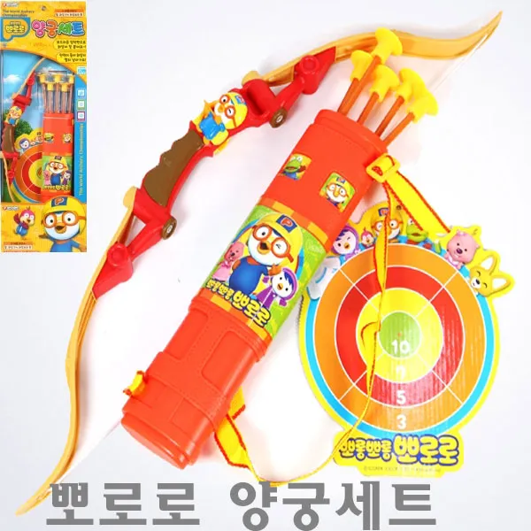 바니랜드 뽀로로 양궁세트 양궁놀이 장난감활 화살 뽀로로장나감, 바니랜드-뽀로로 양궁세트