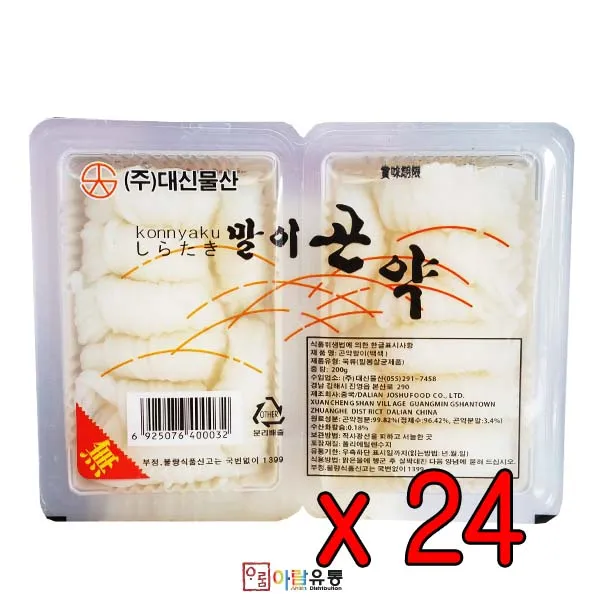 대신물산 말이곤약(백색) 200g 박스, 1박스