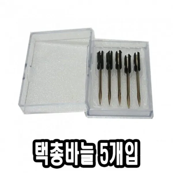 동인동인상사택총바늘개입문구 명찰 Al8821+n78808 사무용품, 본상품선택