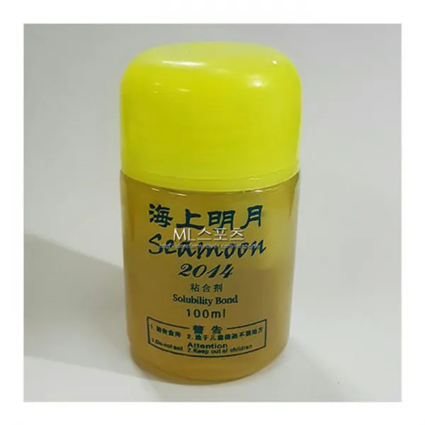 하이푸 - 해상명월 부스터 100ml/회전탄성량증가/탁구, 하이푸 해상명월 부스터 100ml