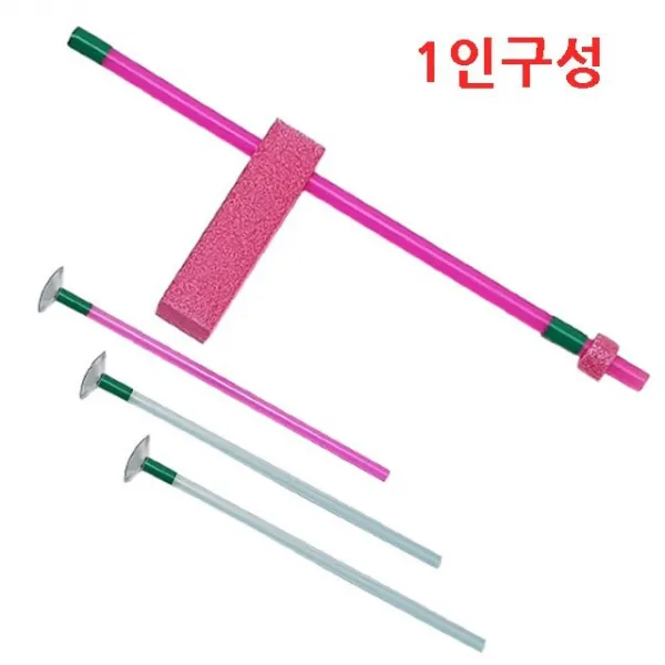 원주민공기총(유치용)1세트(꾸미기재료포함) 만들기