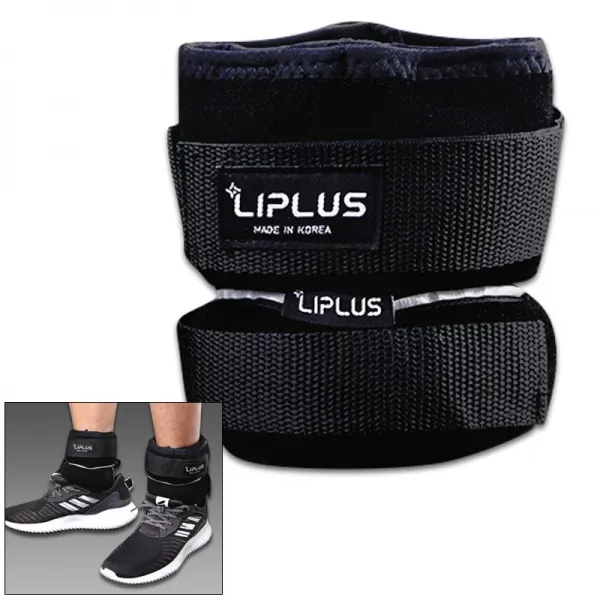 조이위픽스 중량밴드 모래주머니 모음, 발목 무게조절형 (4~6kg)