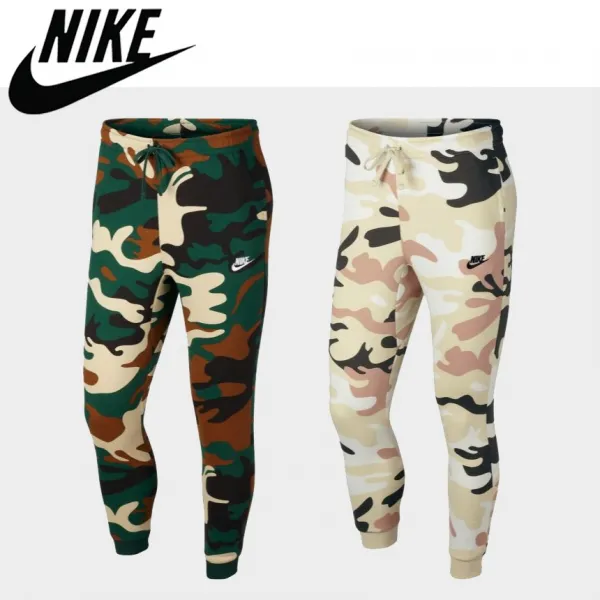 [해외]미국정품 나이키 Nike Camo AOP Jogger 남자 카모저지 팬츠