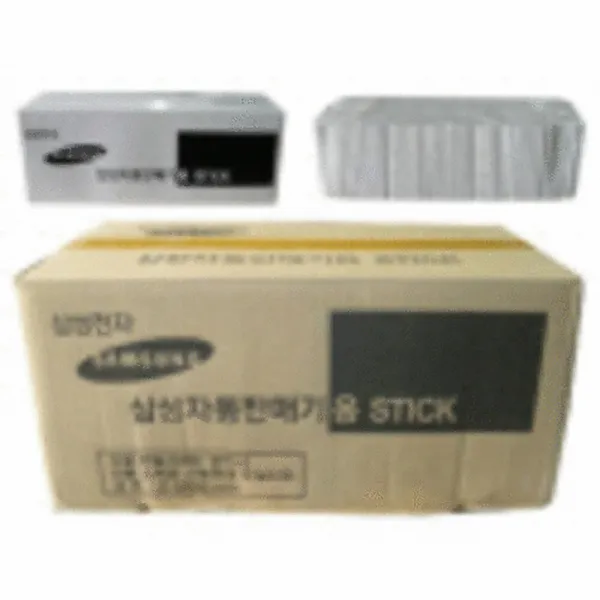 삼성자동판매기용 스틱 10000개, 단품