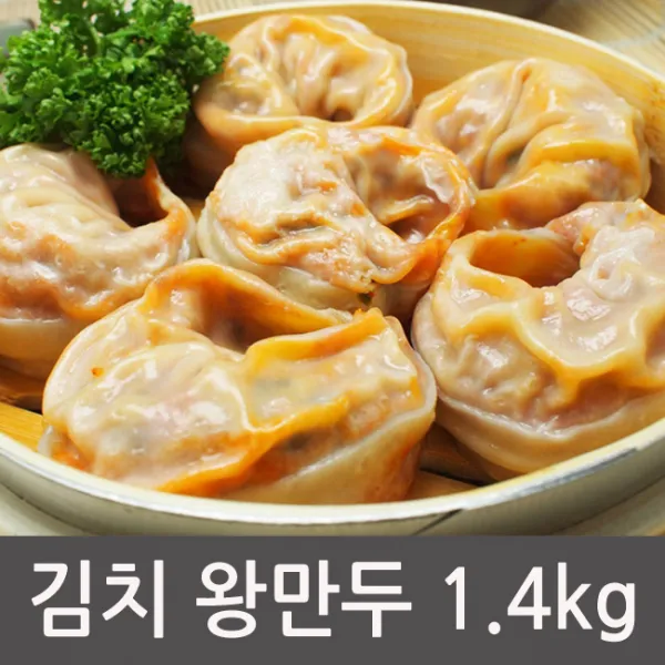 토박이 김치왕만두 1.4kg 감자만두 손만두 왕만두, 1봉