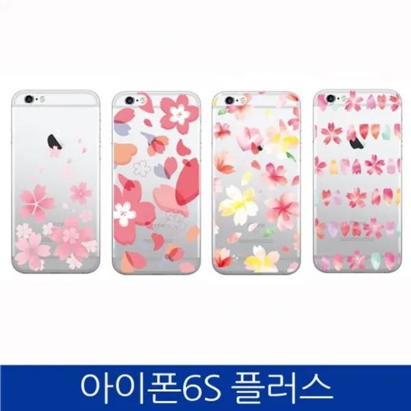 S&S몰 핸드폰케이스 [아이폰6S플러스. 스프링플라워 투명젤리 폰케이스 iPhone6S PLUS case] 젤리케이스 하드케이스 다이어
