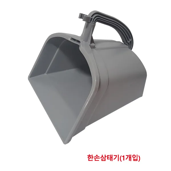 한신 삼태기 쓰레받기 계량용 5l 사용가능 1개입 삼태기 다목적 계량용 쓰레받기 한신 1