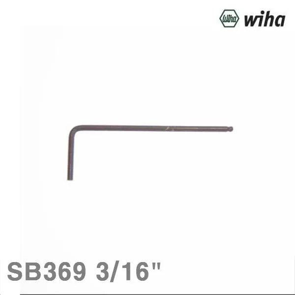 파트스캐너 이하 롱볼 L렌치(Inch) SB369 3 16Inch 26 144 (1EA), 본상품 선택