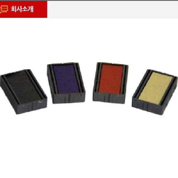 (3개묶음)제이원상사 자동일부인 C300 GTB-10320 날인 사무용품 스탬프 도장 만년일부인