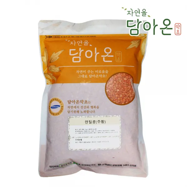 담아온약초 렌틸콩(주황 반쪽), 1kg, 1개