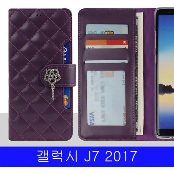 S&S몰 핸드폰케이스 [갤럭시 J7 2017 R로즈큐빅 diary J730 케이스] 젤리케이스 하드케이스 다이어리케이