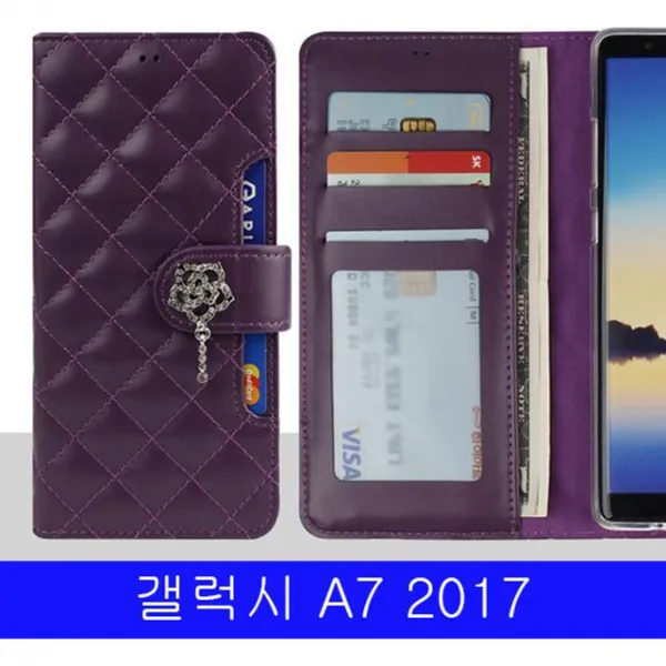 S&S몰 핸드폰케이스 [갤럭시 A7 2017 R로즈큐빅 diary A720 케이스] 젤리케이스 하드케이스 다이어리케이