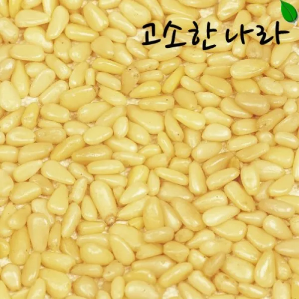 고소한나라 가평잣 200g 잣, 1봉