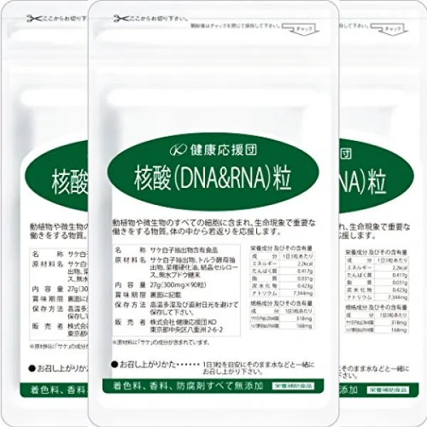 덕용 DNA & RNA (핵산) 입자 3봉지, 1
