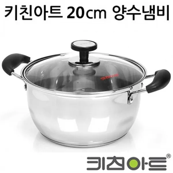 아티스트키친아트냄비bcr 5013중바닥짧은스틸양수열효율조리시간스테인레스20cm열전도율, 이 제품으로 결정할래요!, 이 제품으로 결정할래요!