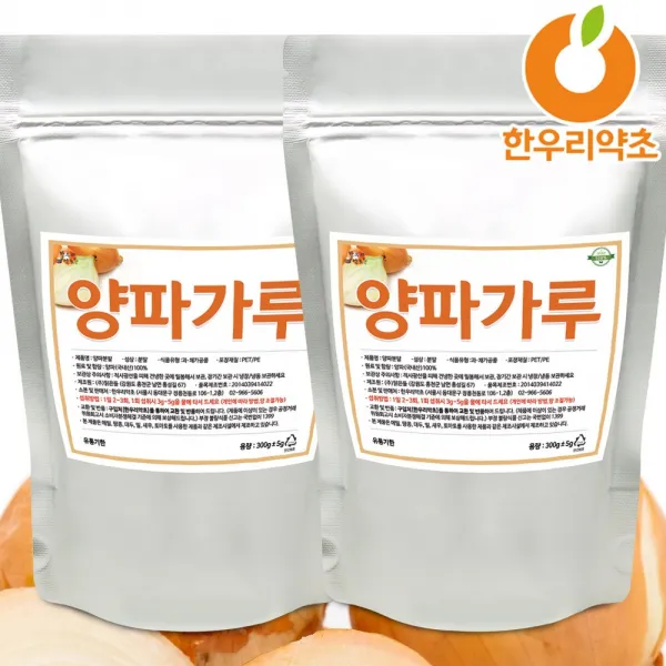 한우리약초 양파가루 분말 국산 천연조미료, 2개, 300g
