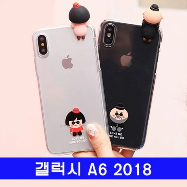 S&S몰 핸드폰케이스 [갤럭시 A6 2018 맨앤걸 까꿍 투명 젤리 A600 케이스] 젤리케이스 하드케이스 다이어리케이