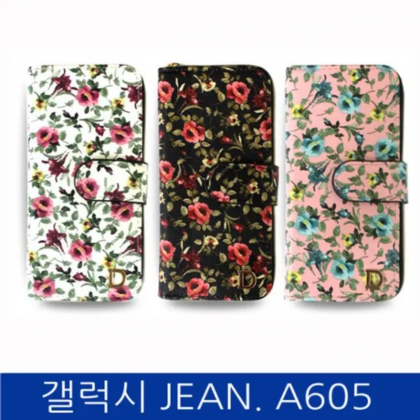 S&S몰 핸드폰케이스 [갤럭시 Jean. 플라워 지퍼 지갑형 폰케이스 A605] 젤리케이스 하드케이스 다이어리케이
