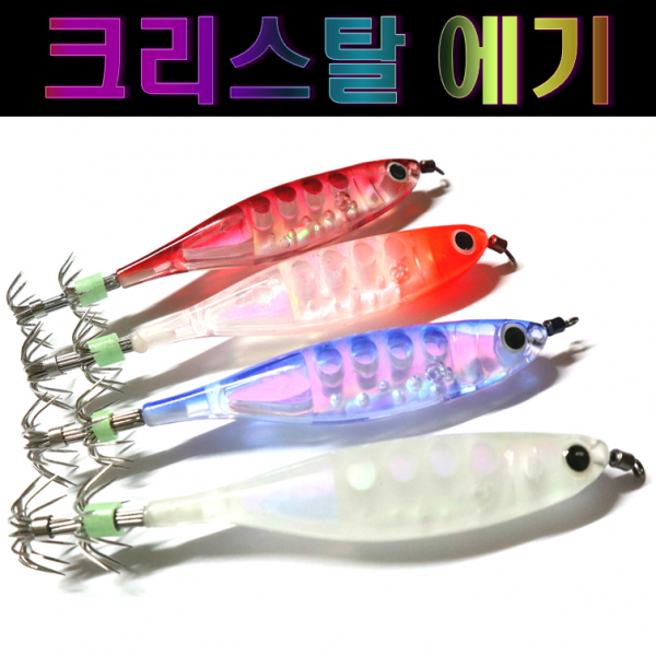 문피싱 크리스탈 에기 왕눈이에기 야광에기 낚시 애자, 크리스탈에기2-고추장