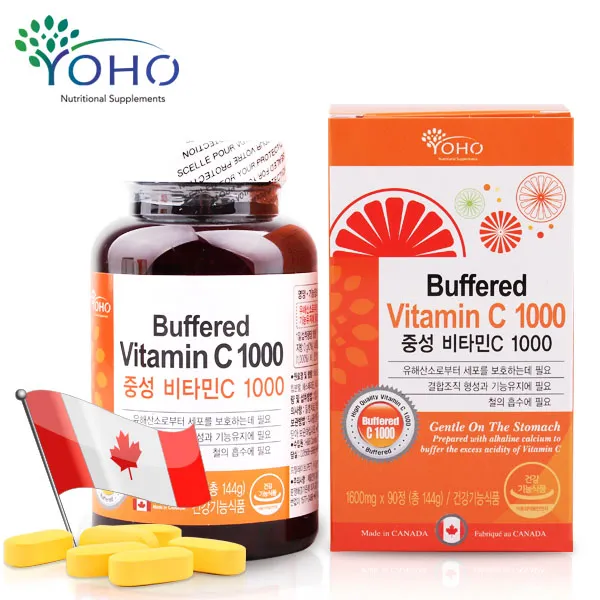 요호 중성비타민c 중성비타민c ITH-14191 buffered vitamin c 버퍼드비타민c 속편한중성비타민c