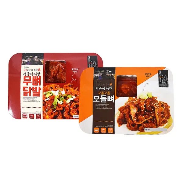 지동야시장 무뼈닭발220g1개 오돌뼈250g1개 ITH-12258 가공식품 양념육 오돌뼈 무뼈닭발 축산 식품