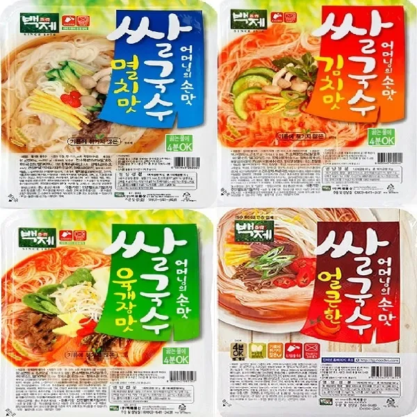 백제 멸치맛 9개+김치맛 7개+육개장맛 7개+얼큰한맛 7개 92g 30개