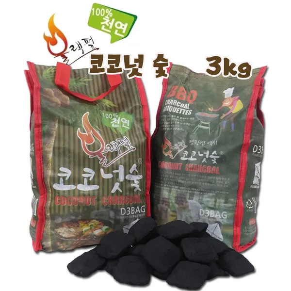 (2개묶음)블랙펄야자숯 야자숯 캠핑용숯 ITH-04665 차콜 조개탄 캠핑숯 고기굽는숯 캠핑용품 바베큐숯, 블랙펄야자숯